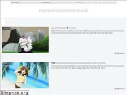Sites similar to dandandadan.tokyo