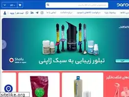 Sites similar to dandanet.com