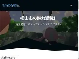 Sites similar to dandanmatsuyama.jp