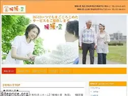 Sites similar to dandannosato.com