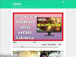 Sites similar to dandashokai.com