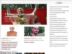 Sites similar to dandavat.ru