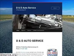 Sites similar to danddautoservice.com