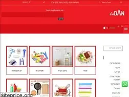 Sites similar to dandealonline.co.il