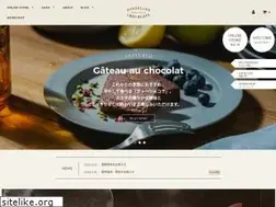 Sites similar to dandelionchocolate.jp