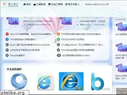 Sites similar to dandelioncloud.cn