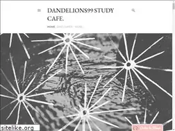 Sites similar to dandelions99.blogspot.com