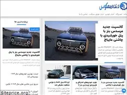 Sites similar to dandemakus.com