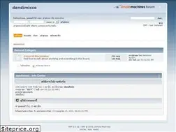 Sites similar to dandimicco.com