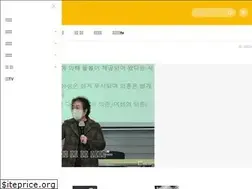 Sites similar to dandinews.com
