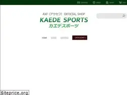 Sites similar to dandk.co.jp