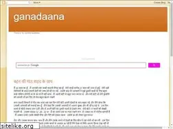 Sites similar to dandks.blogspot.com