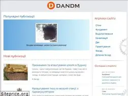 Sites similar to dandm.ru