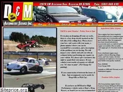 Sites similar to dandmautomotiveservice.com