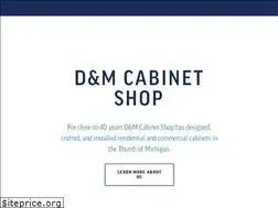 Sites similar to dandmcabinet.com