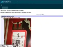 Sites similar to dandorfman.livejournal.com