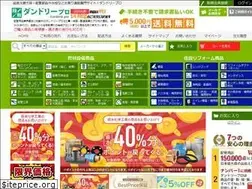 Sites similar to dandorie.com