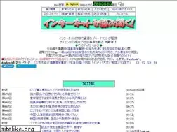 Sites similar to dandoweb.com
