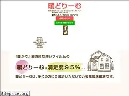 Sites similar to dandream.co.jp