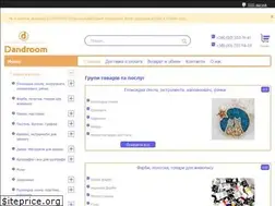 Sites similar to dandroom.com.ua