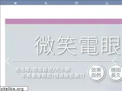 Sites similar to danduo.com.tw
