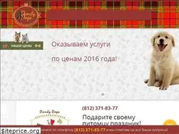 Sites similar to dandy-dogs.ru