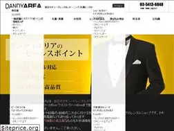 Sites similar to dandyarea.com