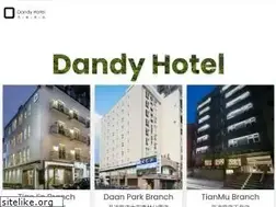 Sites similar to dandyhotel.com.tw