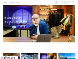 Sites similar to dandyism.online