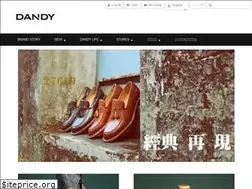 Sites similar to dandymanshop.com