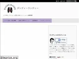 Sites similar to dandyrandy.net