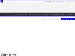 Sites similar to dane.co.il