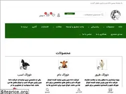 Sites similar to danehchinpars.com