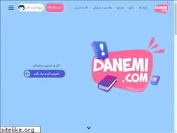 Sites similar to danemi.com