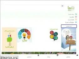 Sites similar to danesara.com