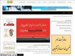 Sites similar to danesh-it.com