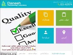 Sites similar to danesh-lab.com