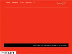 Sites similar to danesh-rookesh.ir
