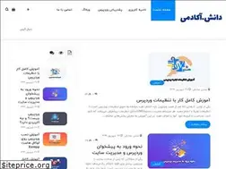 Sites similar to danesh.academy