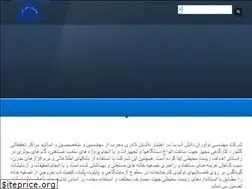 Sites similar to daneshab.com