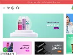 Sites similar to daneshamouz-pharmacy.com