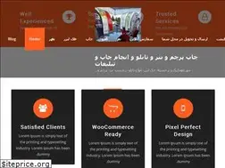 Sites similar to daneshart.ir