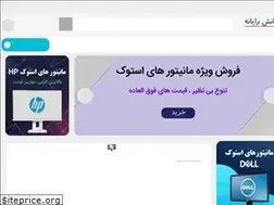 Sites similar to daneshcm.ir