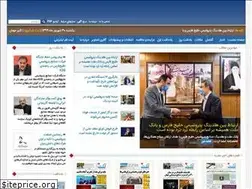 Sites similar to daneshenaft.ir