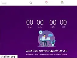Sites similar to daneshgostaran.com