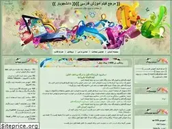 Sites similar to daneshjooyar.loxblog.com