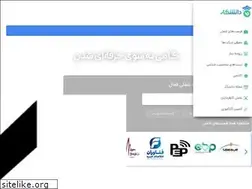 Sites similar to daneshkar.net