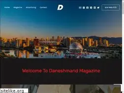 Sites similar to daneshmand.ca