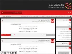 Sites similar to daneshmedia.ir