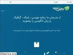 Sites similar to daneshnavard.ir